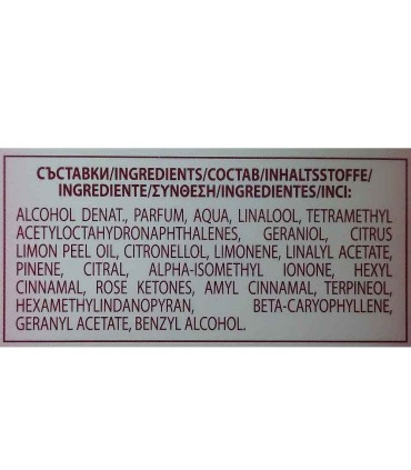 Rose Eau de Parfum, Rose of Bulgaria, 25 ml