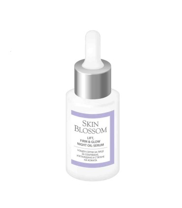 Night facial serum, lifting and firming with retinol, bakuchiol, jojoba oil, Biofresh, 30ml