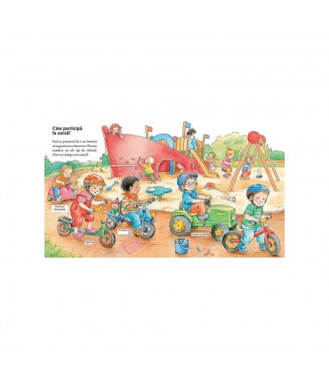 Prima mea bicicletă