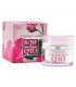 Anti-age cream, Rose of Bulgaria, 50 ml